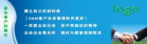 u型压力计使用演欧亿体育示视频(u型压力计使用图解)